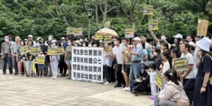 2024/5/25 淡海新市鎮自救會 辦野餐抗議公園內建警消廳舍 中央社