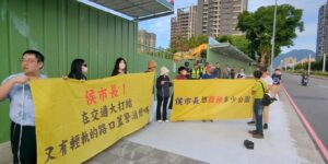 20250916 公園住老樹，警局去別處!
