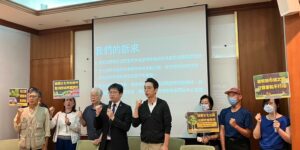 2024-07-17 淡水公七公園蓋警消大樓 自救會批犧牲自然環境不明智 聯合報