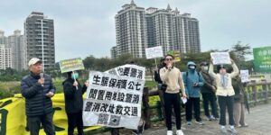 立即停工 重新選址 保護山羌螢火蟲