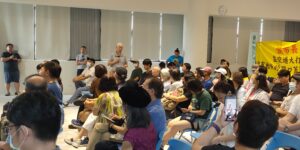 黃瑞茂教授指出淡海公七公園是淡海新市鎮最不適合蓋警消大樓的地點