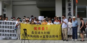 2025/07/13 「新北市政府警察局淡水分局新市派出所、淡海捷運分隊及消防局淡海分隊共構新建工程」 里民座談會