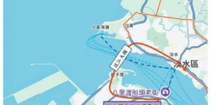 民眾投稿 2025/08/14