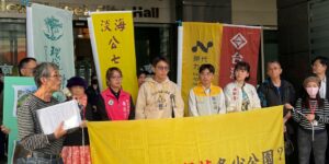 2025 12 23 新北市政府前記者會
